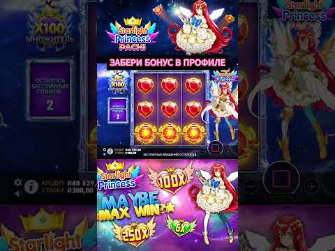 «Отзывы о онлайн-казино: лучшие сайты для игры в казино в Интернете»