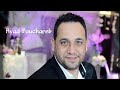 Ryad bouchareb  el boughi  spcial ftes