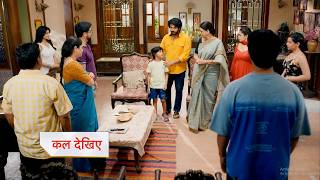 Udne Ki Aasha New Promo 17Th April 2026