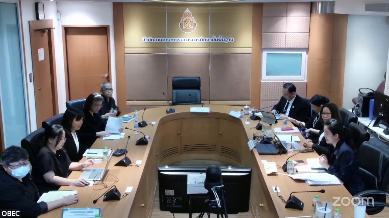 ประชุมสร้างความเข้าใจการติดตาม ประเมินผลการบริหารฯ
