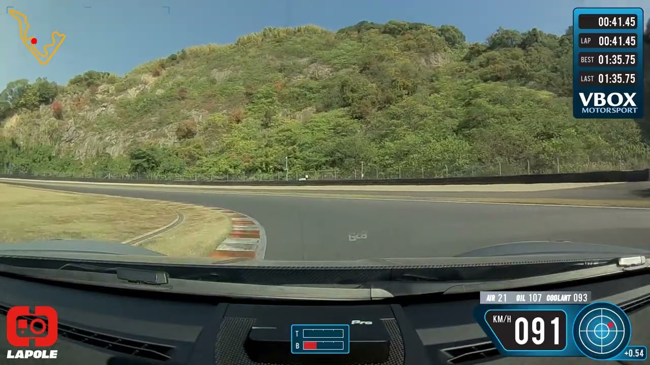 GT4RS Zhejiang International Circuit, 