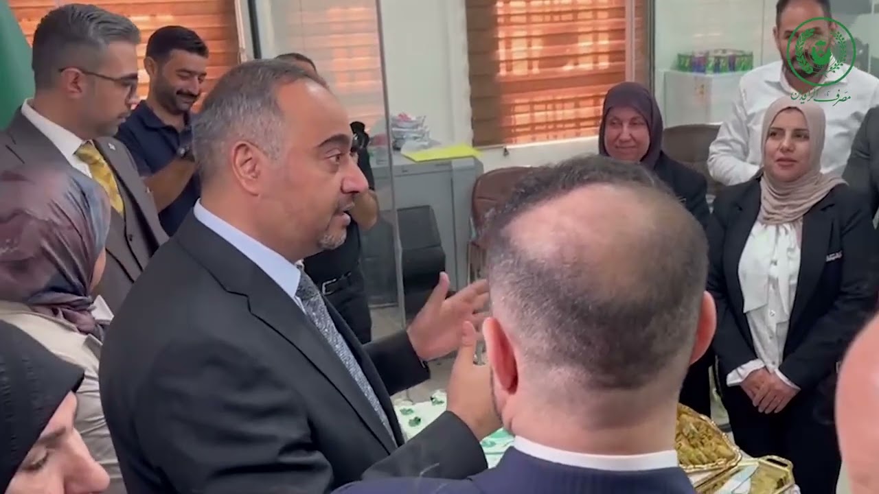 مصرف الرافدين .... افتتاح مكتب مجمع بسماية السكني