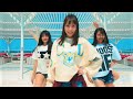 Chuning Candy「Dance with me」 CHOREO VIDEO