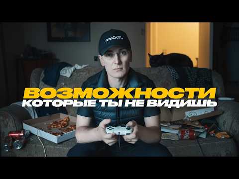 Почему вам врут про БИЗНЕС И ДЕНЬГИ? | Миша Токовинин