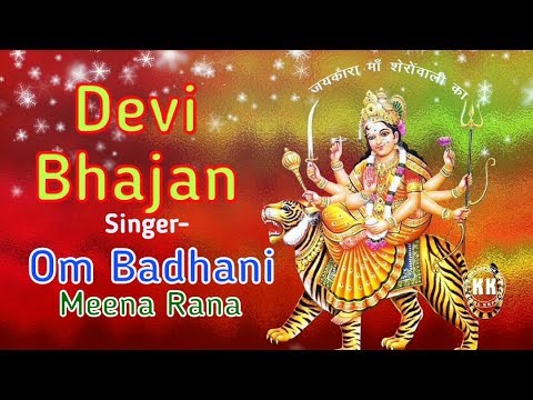 Devi Bhajan Singer Om BadhaniMeena Rana