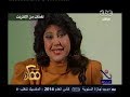 ممكن شاهد بأذنك إيناس جوهر من أعمدة الإذاعة المصرية ممكن شاهد بأذنك إيناس جوهر من أعمدة الإذاعة المصرية