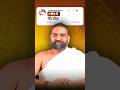 Transforming Raw Spiritual Content into Engaging Videos