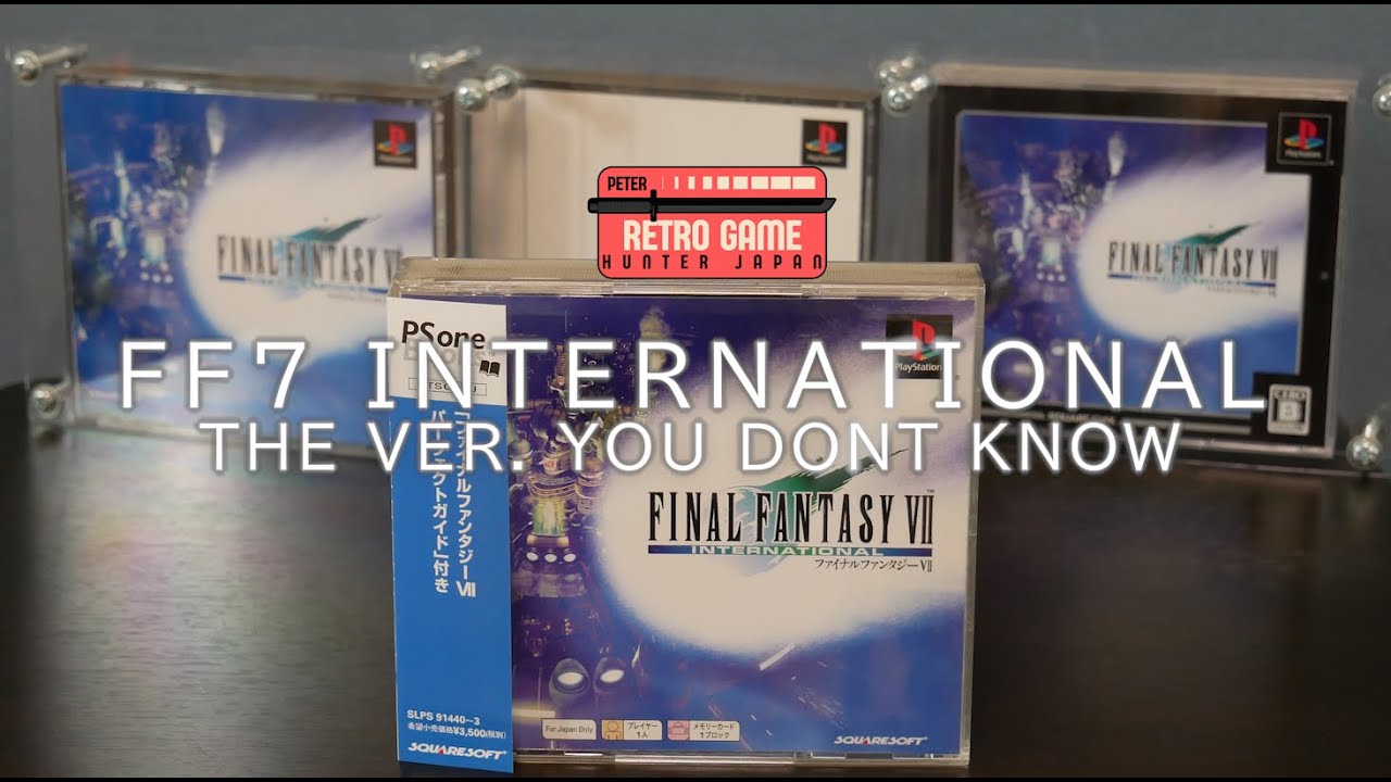 The Final Fantasy 7 Version you Never Heard About - YouTube
