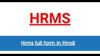 How to edit/updated our profile details in HRMS. screenshot 5