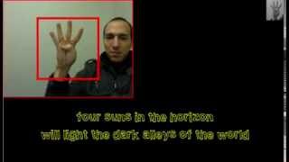 Hand recognition poem made using  SVM (AI) + HOS algorithms / © 2013 by Yucef Merhi
