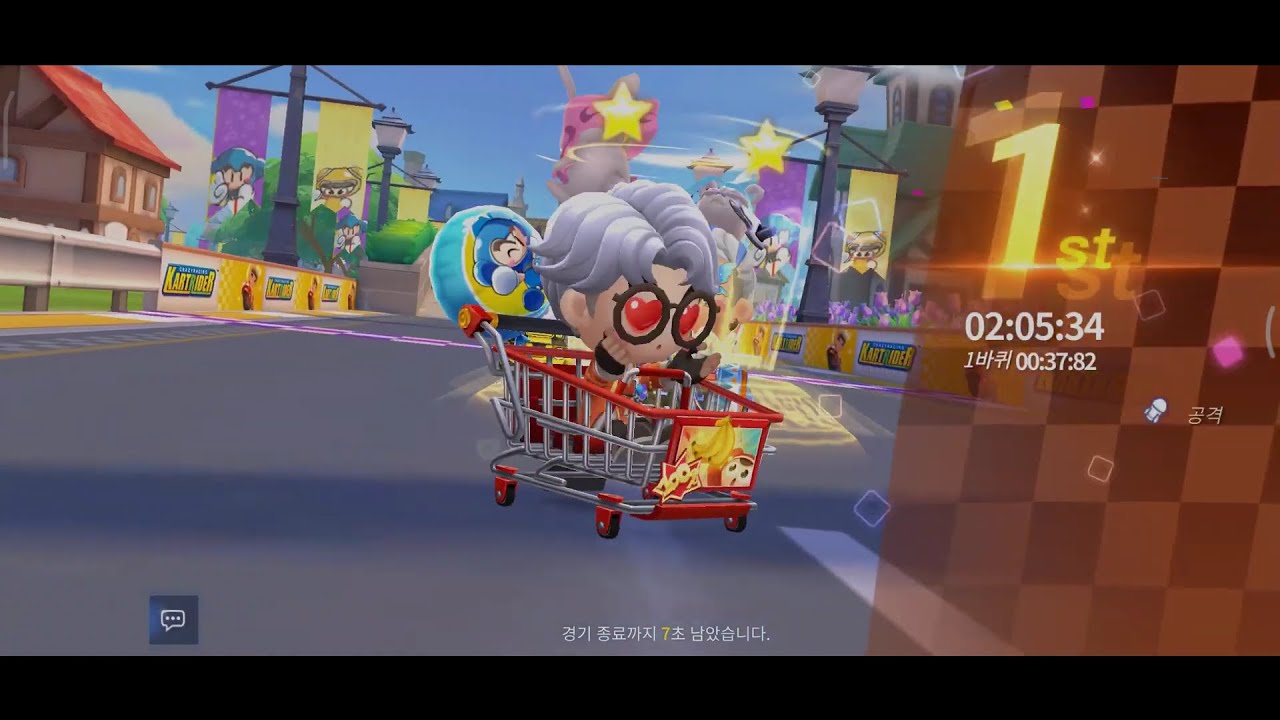 Handy Harbor (Village) - Ranked Item Solo (Diamond V) - KartRider Rush+ Gameplay