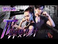 Hot Girl EP02 Chinese Drama 【Eng Sub】| NewTV Drama