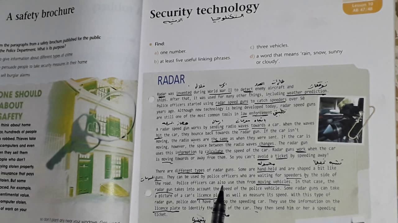 انكليزي سادس اعدادي..اليونت الثاني..الدرس 13 ..#قطعة التكنلوجيا الامنية (الرادار)