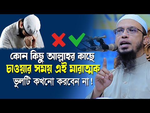 ভিডিও: তুমি কি বৃষ্টিতে এমটিবি করতে পারবে?