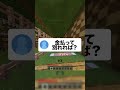 【閲覧注意】彼氏がモラハラ過ぎるカップルがヤバすぎるww