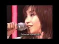 鬼束ちひろ - Cage (Mステ)