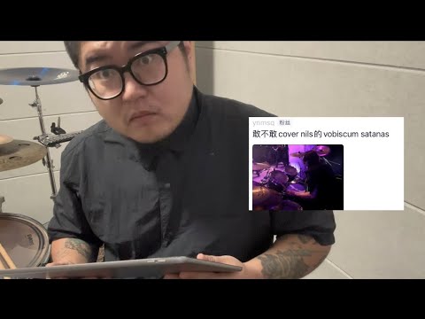 reaction+drum cover《Vobiscum Satanas》Dark