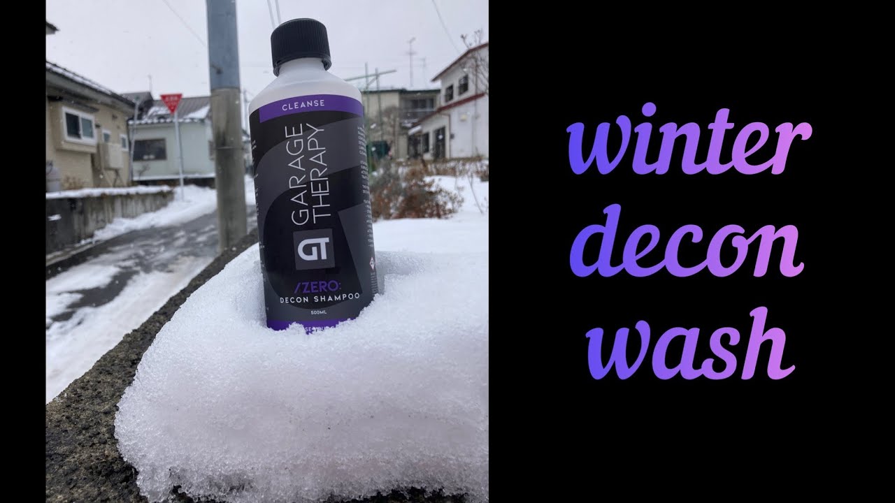 decon wash 冬の徹底洗車。#garagetherapy
