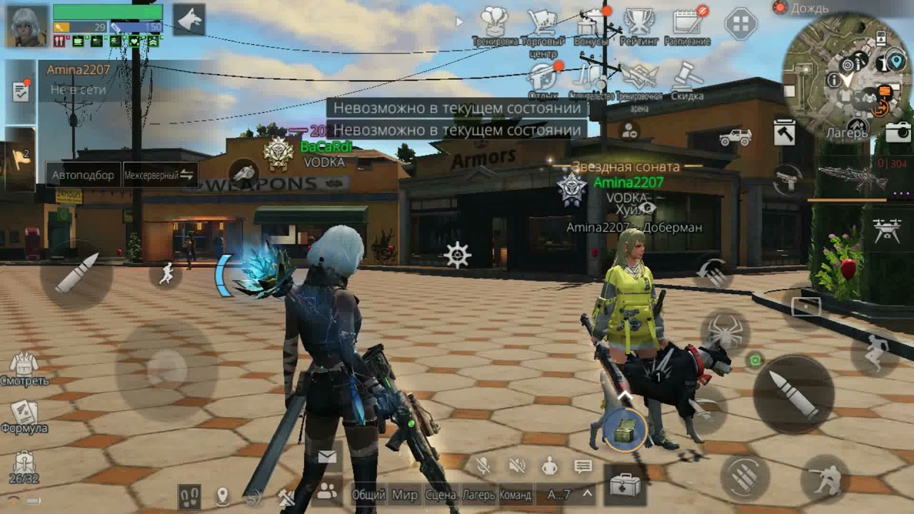 Life After Bug Buttons