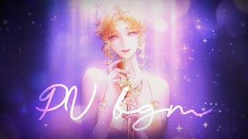 PV BGM: "Behind the Curtain" w/Lyrics 「Honeyed Night OST. 01」| Path to Nowhere