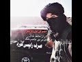 جهادی ترانی