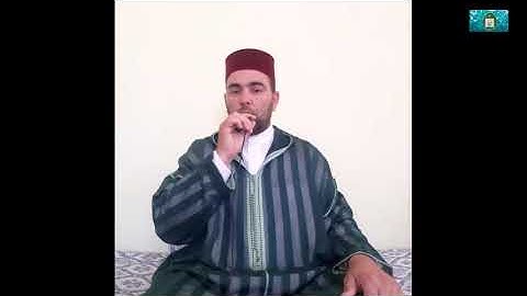 آيات بينات من سورة  الزمر يتلوها على مسامعنا القارئ  عبد الصمد زواكي إمام مسجد الألطاف.