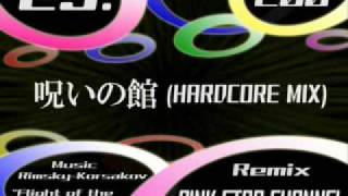 Niconico Non-Stop Megamix Hi-Speed Part 34