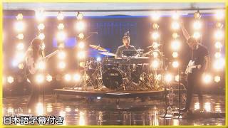 【準決勝】審査員の評価は… We Threeが新曲「So They Say」を披露 | AGT 2018