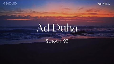 1 hour surah Ad Duha | yusuf truth | ocean ambiente | calming | healing |