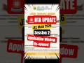 📢 JEE Main 2026 Session 2 Application Window Re-Opened | ✅ Apply Before the Deadline #jeeupdate #nta