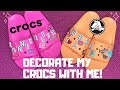 Decorate My Crocs With Me! |CROCS Unboxing