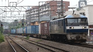 EF210-157号機牽引貨物 西国分寺駅通過
