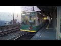 京福電気鉄道モボ2001形 北野線 北野白梅行き の動画、YouTube動画。