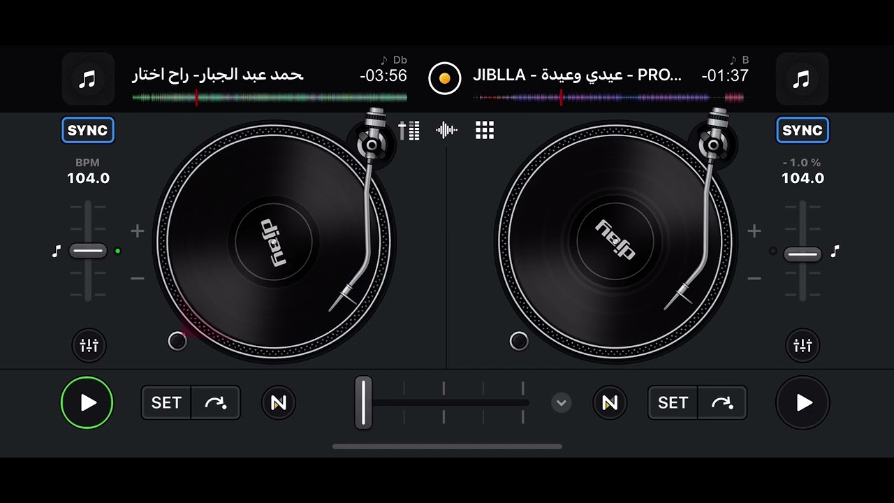 راح اختار x جيبلا dj HOGAN