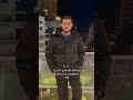 مشافونيش وانا بعاني حمودة  اكسبلور فولو تصميم فيديوهات لايك