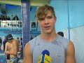 У Луцьку розпочався відбір на чемпіонат України з плавання