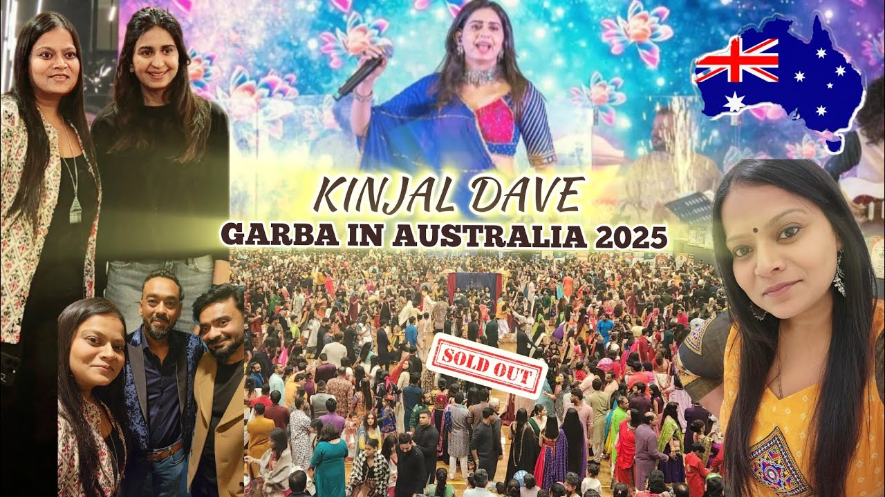 KINJAL DAVE HOUSEFULL GARBA NIGHT IN SYDNEY, AUSTRALIA🇦🇺 #vlog #australia #indian #garba #viralvideo