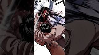 lookism chapter 607  |#manhwa #anime #lookism #lookismedit  #mangaedit #edits #shorts #spoilers