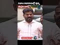 నిజాం రజాకారుల్లో వున్న ఈప్రాంతాన్ని..power full speech