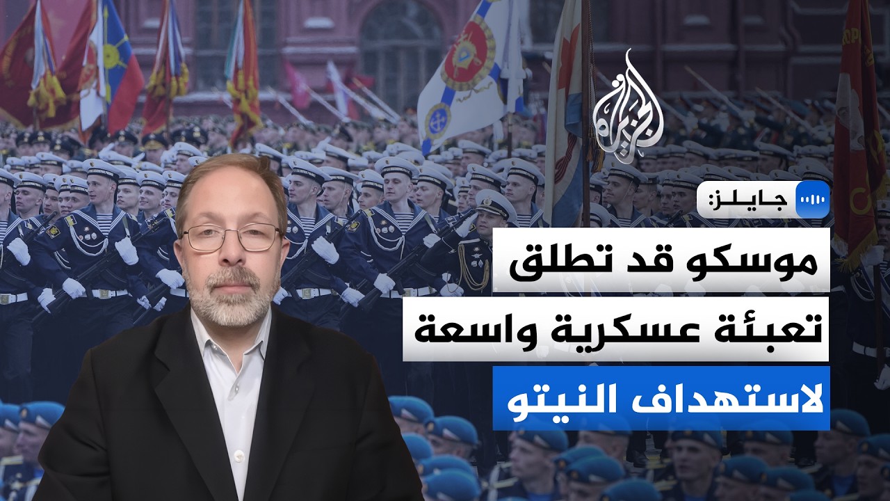 �����: ����� �� ���� ����� ������ ����� �������� ������
 - نشر قبل 9 دقيقة