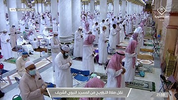 الليلة الخامسة عشر كاملة للشيخ صلاح البدير | تلاوة رائعة من سورتي يونس وهود | من رمضان ١٤٤٢ هـ