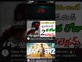 YouTube without any ads….#youtubeshorts #youtubevideo #techtech #techitips #noads #adds #youtubeads