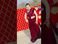 Mar gaining daiya chilate chilate #treading #virelshort #shortsvideo #dance #video #payal bhabhi