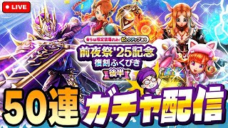 あきのちゃんねるの配信のサムネイル画像