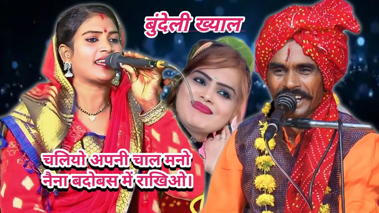 🌹श्री रामप्रसाद अहिरवार एवं श्रीमती 😘अनीता राज के राई ♥️