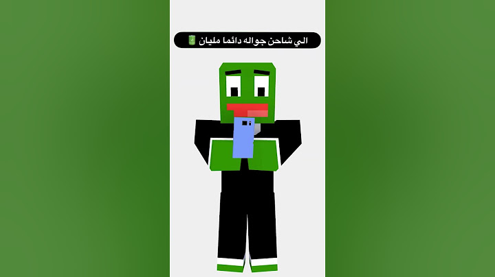 أوتاكو قيمر // اكثر اشخاص محظوظين بالعالم 😱😂 // انيميشن ماين كرافت مضحك // رحومي // صهيب