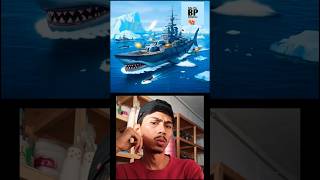 ANOMALI JEDAR JEDOR DUARIO MEGALOPAL