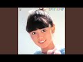 Ringo Ga Ochita Hi (2024 Remaster)