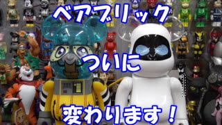 【速報！】ついにベアブリックが！EVE 400%WALL・E 400% SPIDERMAN 400% and more..＃bearbrick　#SPIDERMAN #WALLE