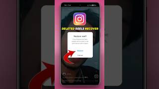 How To Recover Deleted Reels Video From Instagram | Instagram Se Delete Reels Video Wapas Kaise Laye screenshot 5